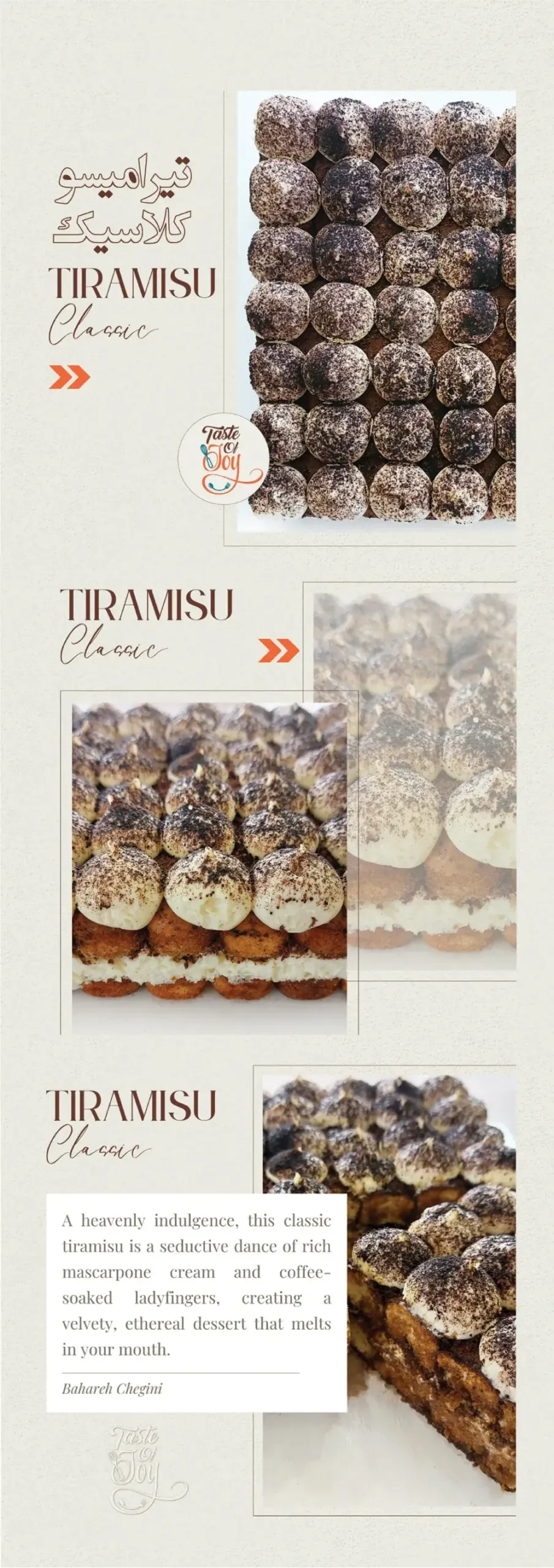 کاتالوگ طعم شادی — صفحه 6
